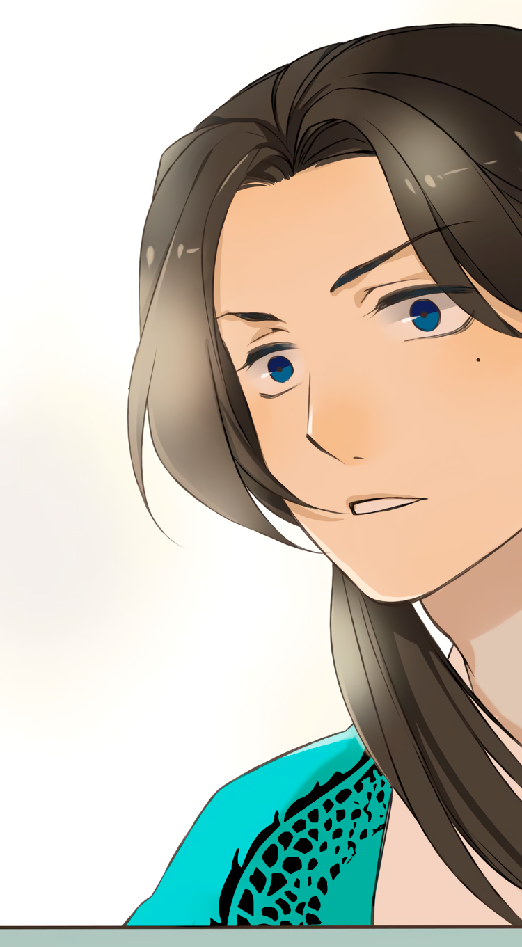 My Boyfriend Is a Jinyiwei Vol. 1 Ch. 1 第32页