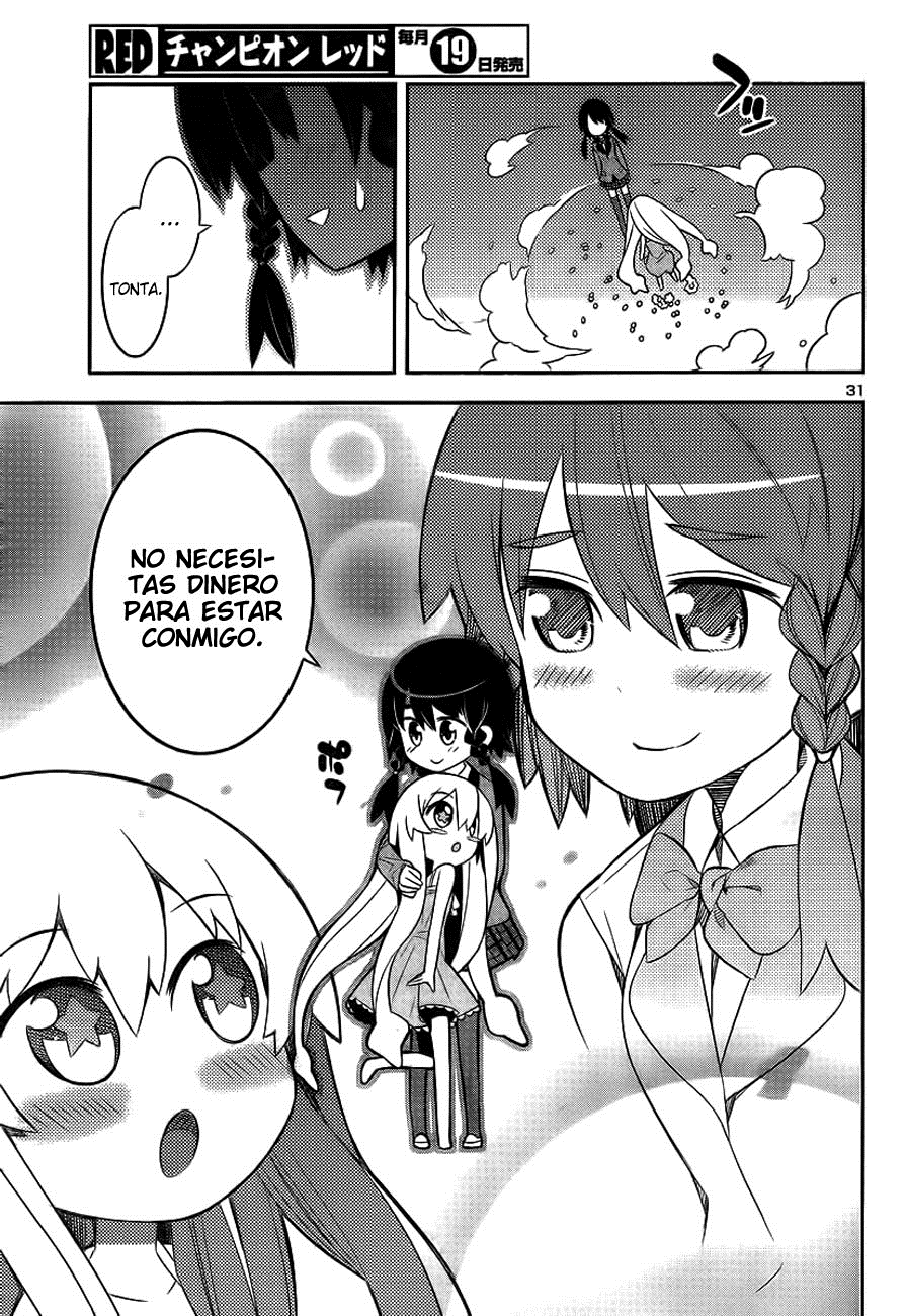Zoushoku Shoujo Plana-chan! Plana-chan, perdida en la cuneta. 第16页