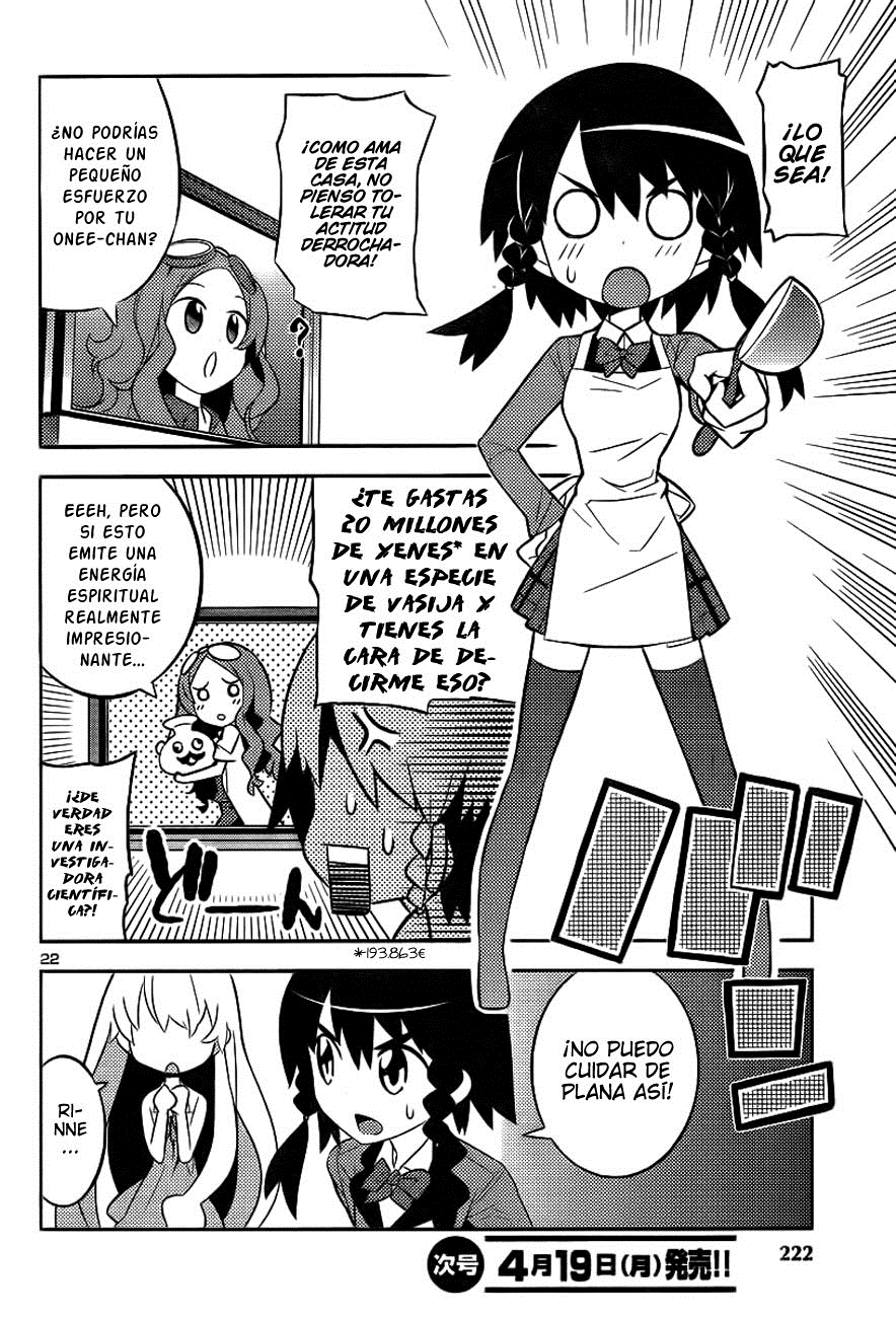 Zoushoku Shoujo Plana-chan! Plana-chan, perdida en la cuneta. 第7页