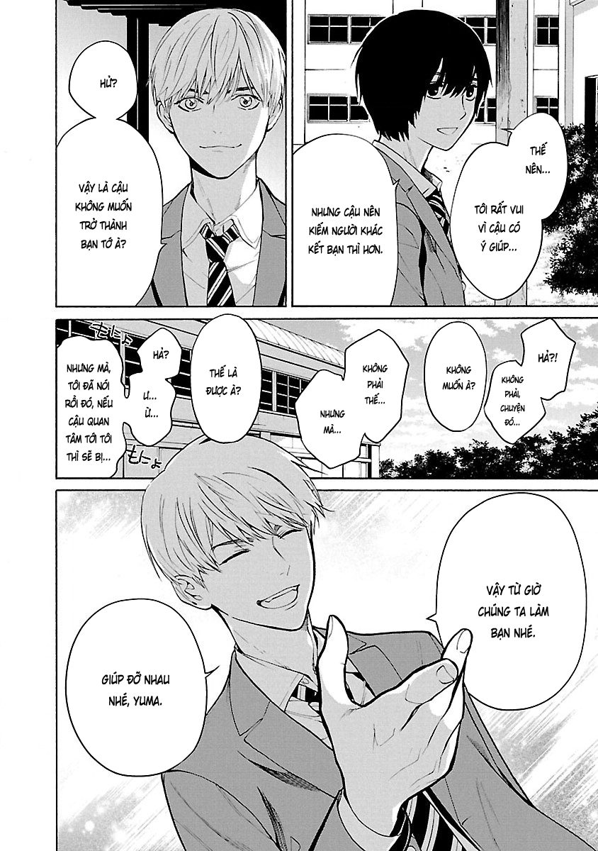 Jaa, Kimi no Kawari ni Korosou ka? 1 第23页
