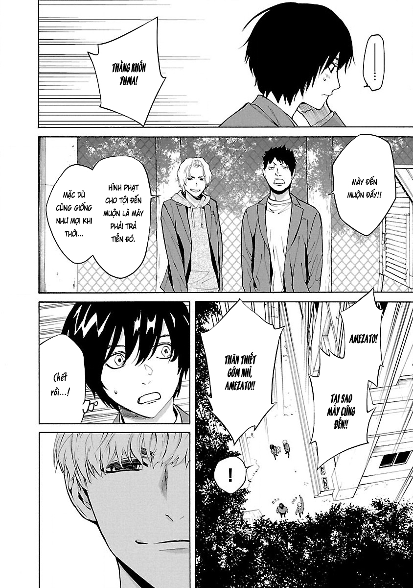 Jaa, Kimi no Kawari ni Korosou ka? 1 第25页