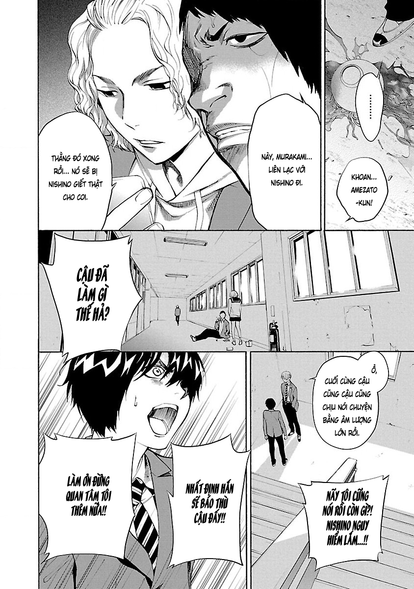 Jaa, Kimi no Kawari ni Korosou ka? 1 第29页