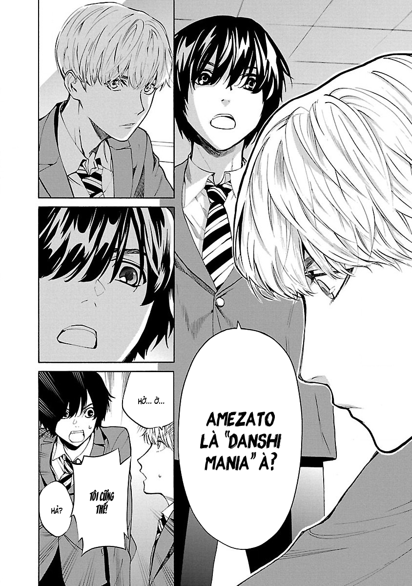 Jaa, Kimi no Kawari ni Korosou ka? 1 第33页