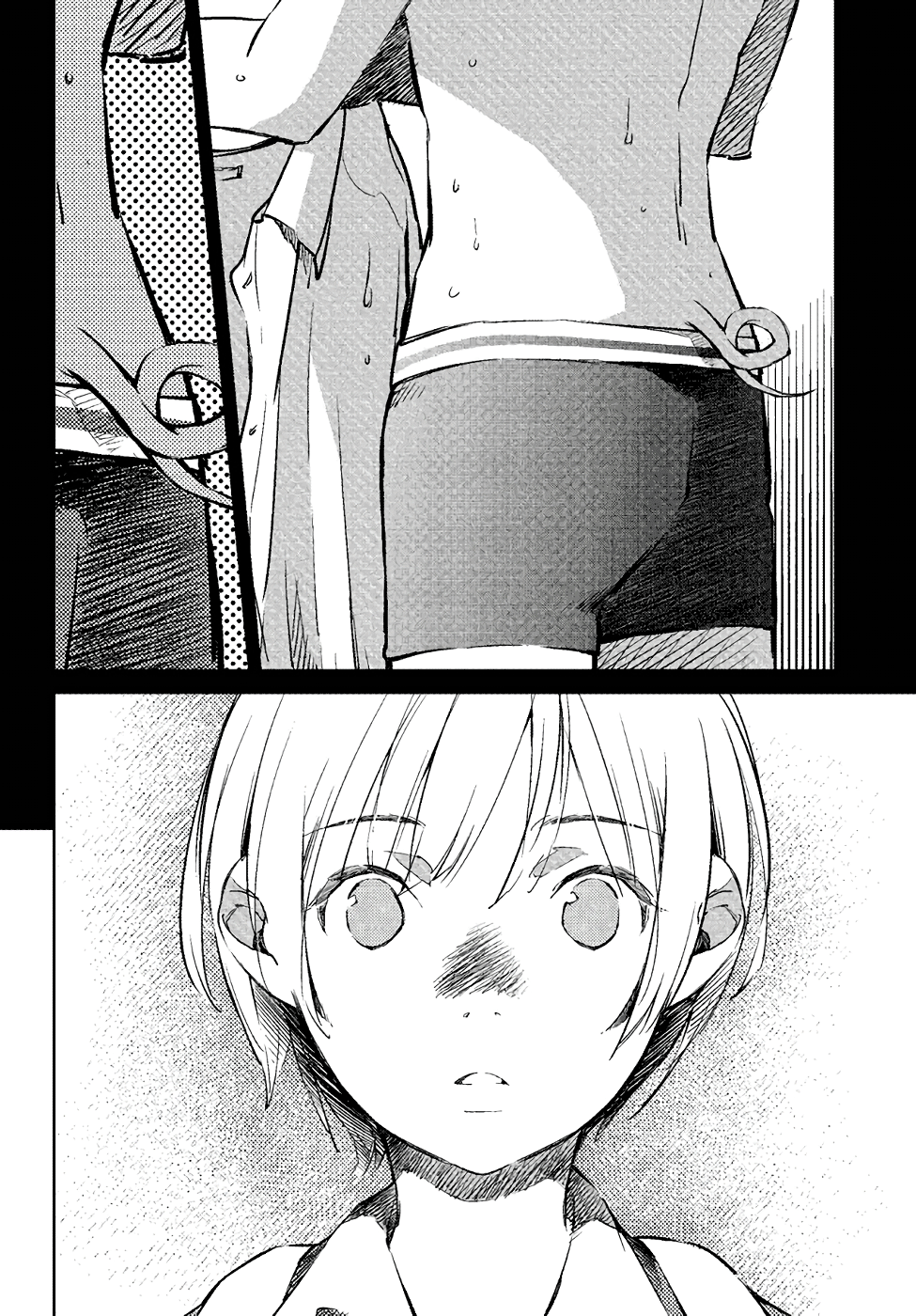 Okashiratsuki Ch. 1 第23页