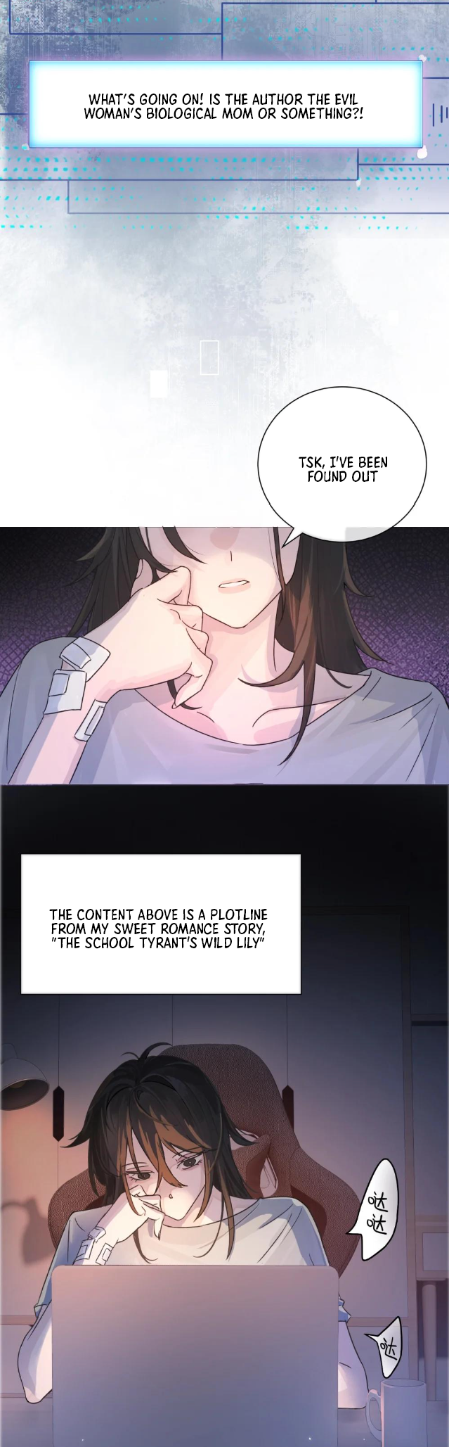The Yandere Sister Just Wants Me to Bully Her Ch. 1 第11页