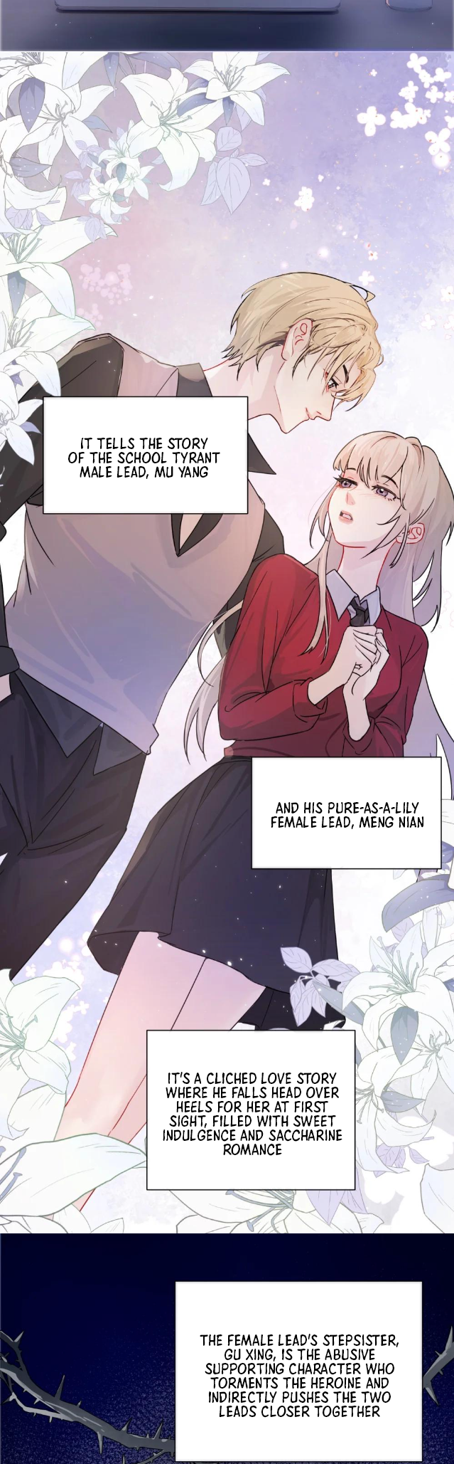 The Yandere Sister Just Wants Me to Bully Her Ch. 1 第12页