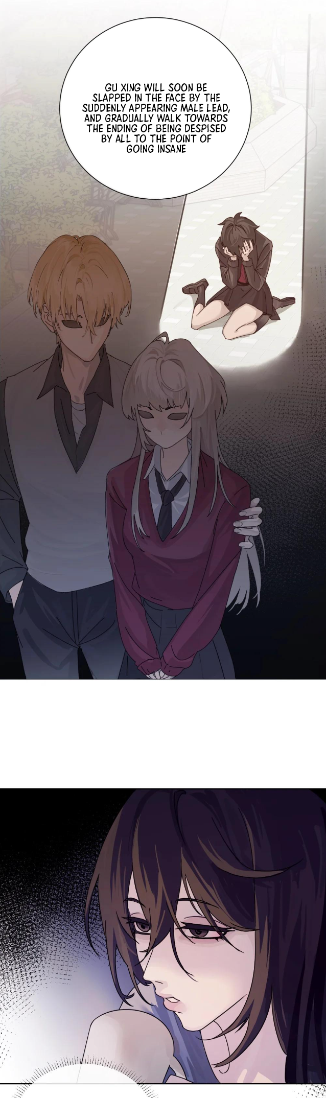 The Yandere Sister Just Wants Me to Bully Her Ch. 1 第16页