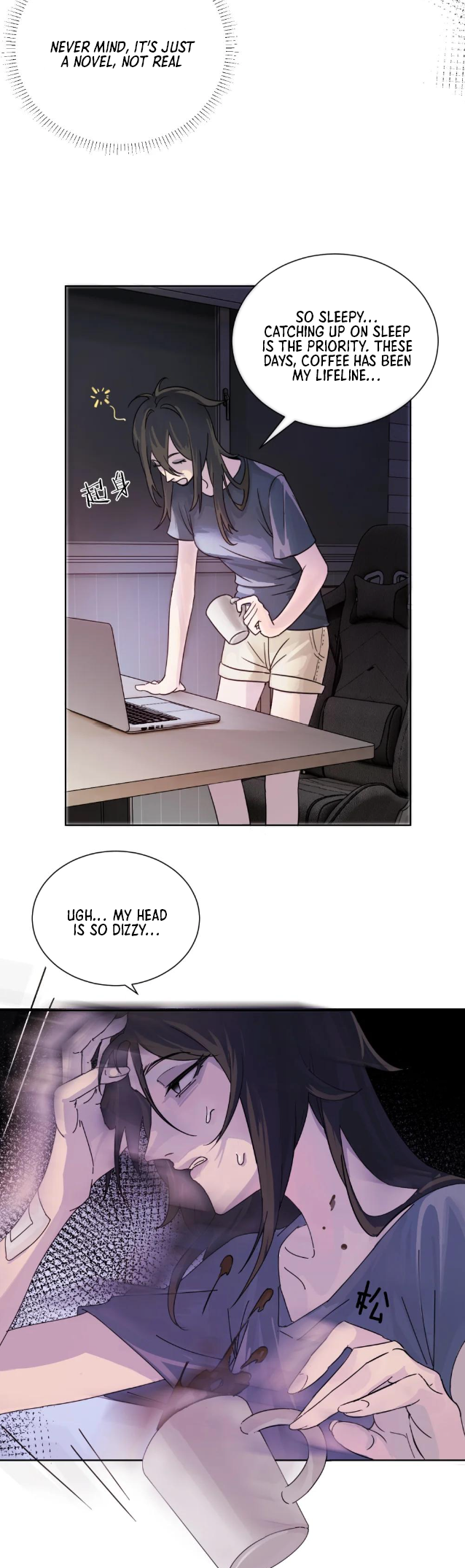 The Yandere Sister Just Wants Me to Bully Her Ch. 1 第17页