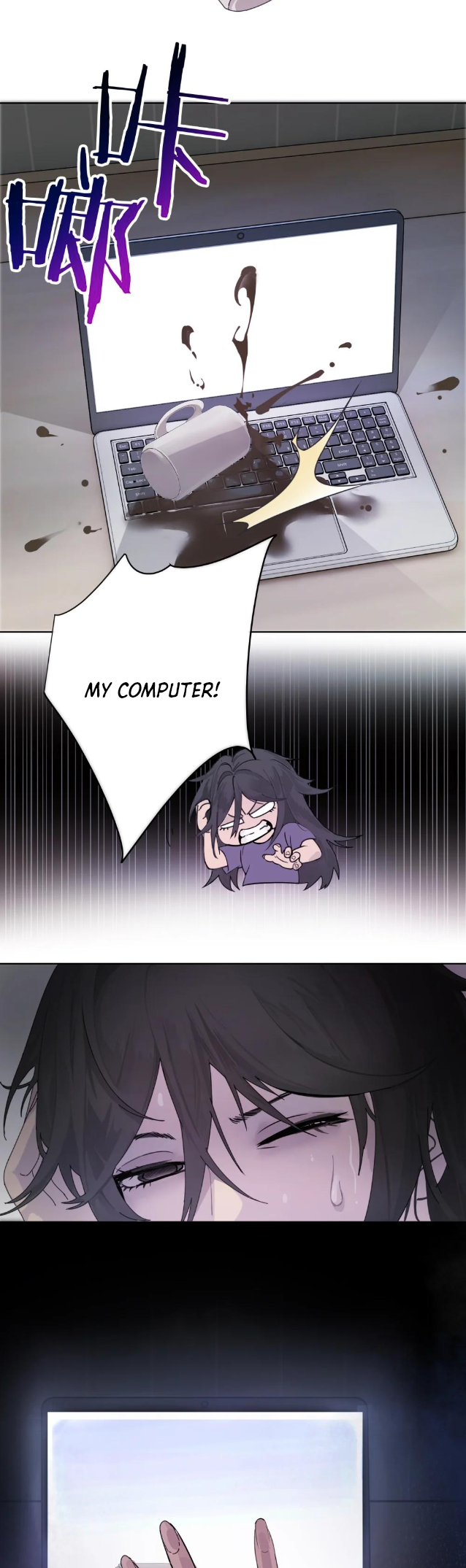 The Yandere Sister Just Wants Me to Bully Her Ch. 1 第18页