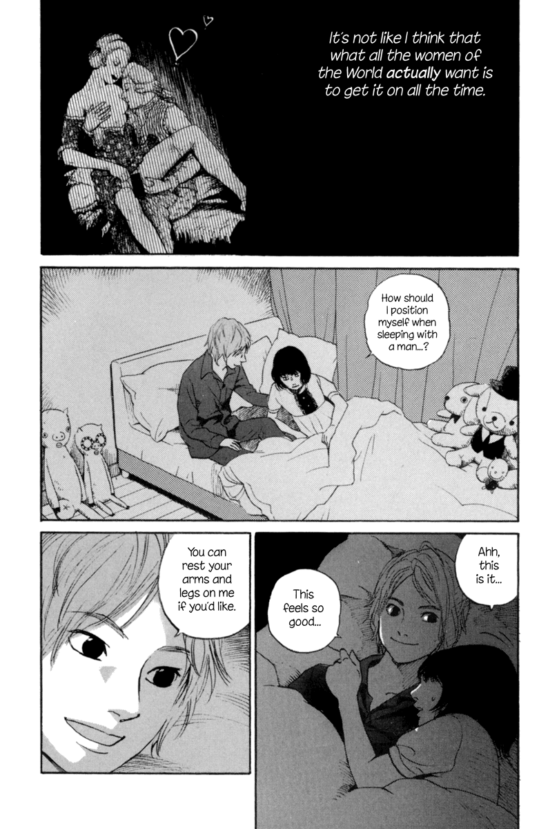 Shima Shima Vol. 1 Ch. 1 第30页