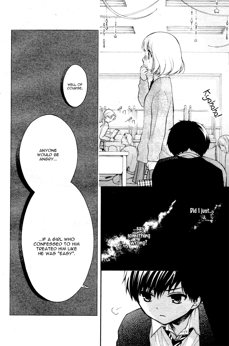 Katayoku no Labyrinth Vol. 1 Ch. 5 第21页