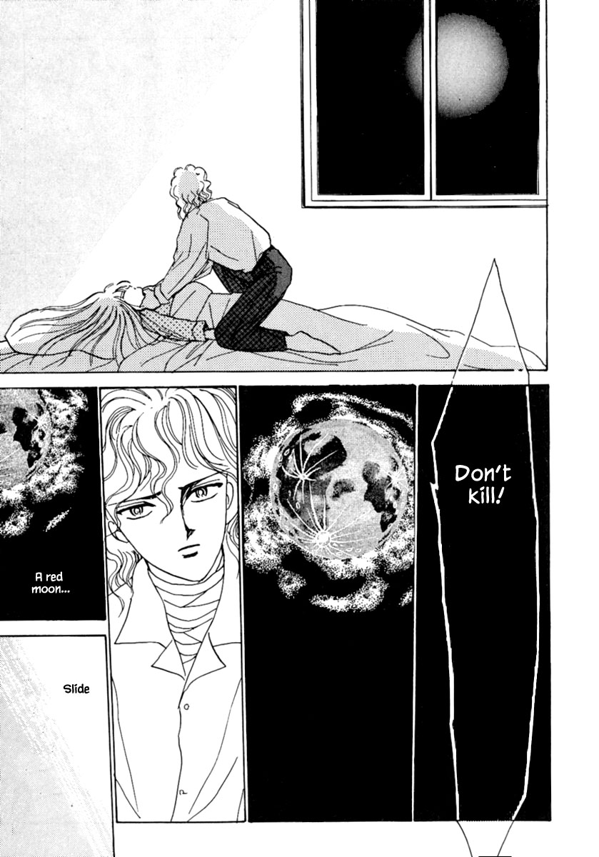 Death, She and I Ch. 5.2 第13页