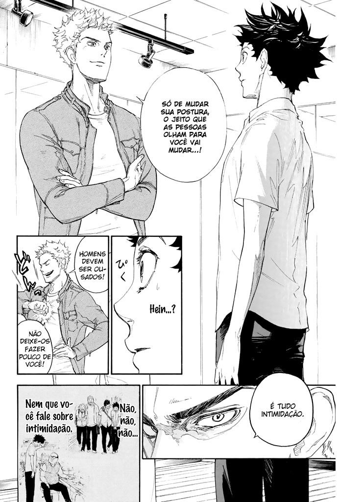 Welcome to the Ballroom Vol. 1 Ch. 1 第21页