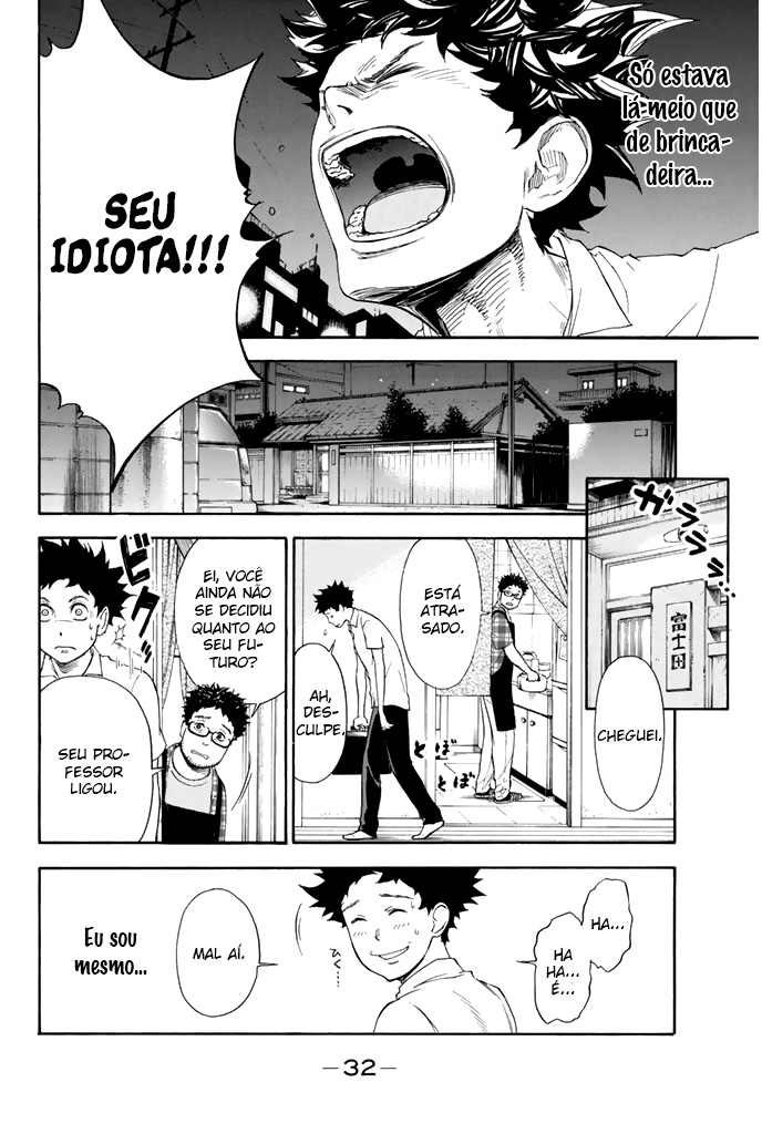 Welcome to the Ballroom Vol. 1 Ch. 1 第33页
