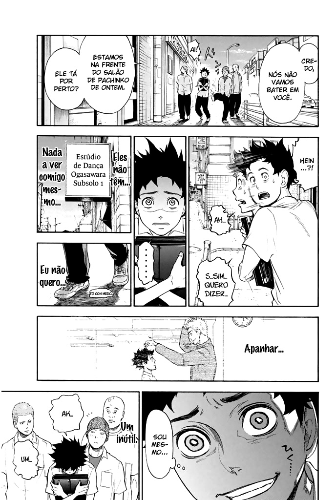 Welcome to the Ballroom Vol. 1 Ch. 1 第46页