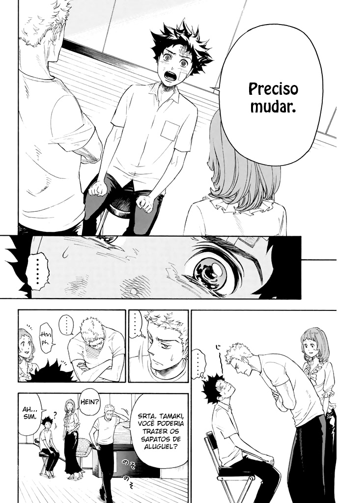 Welcome to the Ballroom Vol. 1 Ch. 1 第59页
