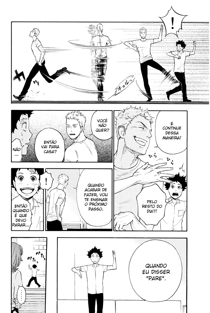 Welcome to the Ballroom Vol. 1 Ch. 1 第63页