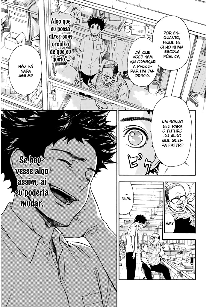 Welcome to the Ballroom 第8页