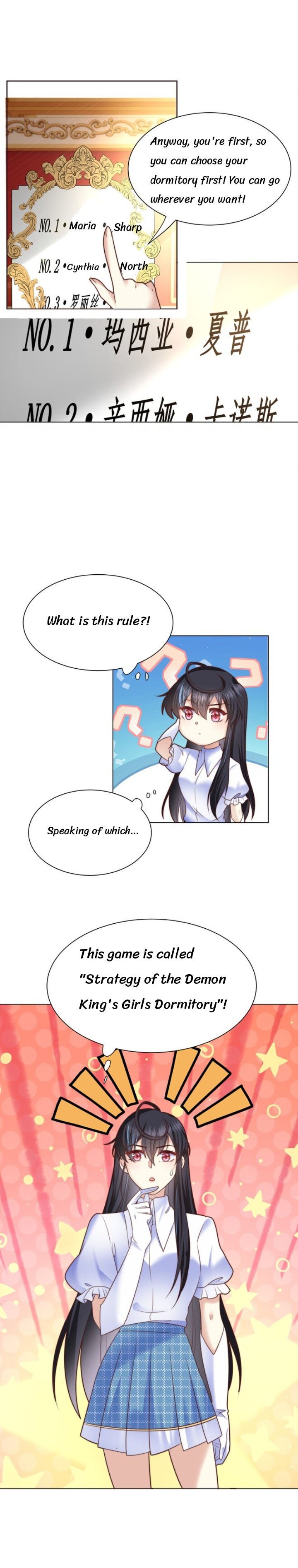 Attacking the Girls' Dormitory of the Demon King Dorm Change Meeting 第9页