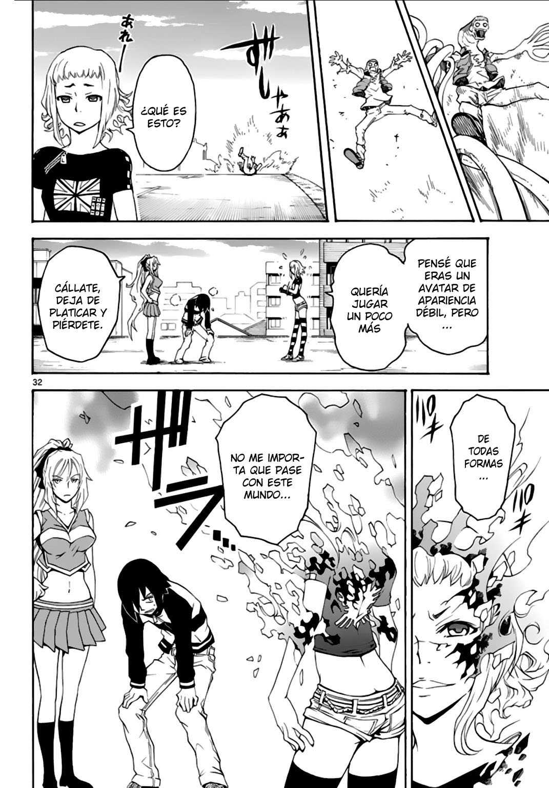 Popcorn Avatar Vol. 1 Ch. 2 第32页