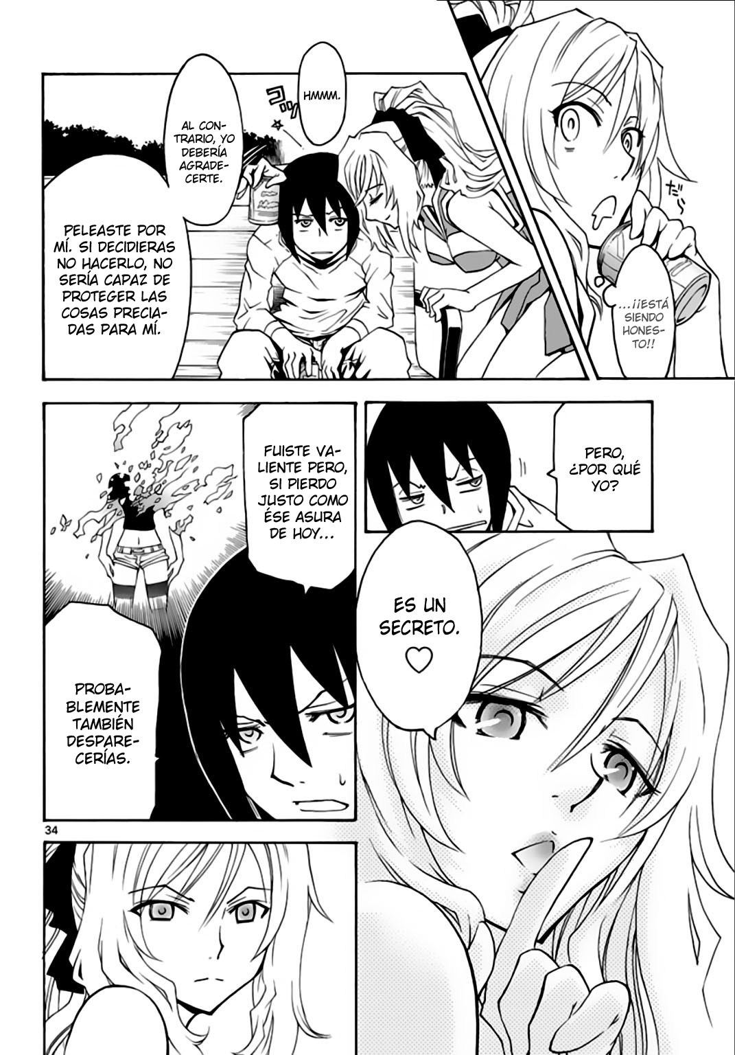 Popcorn Avatar Vol. 1 Ch. 2 第34页