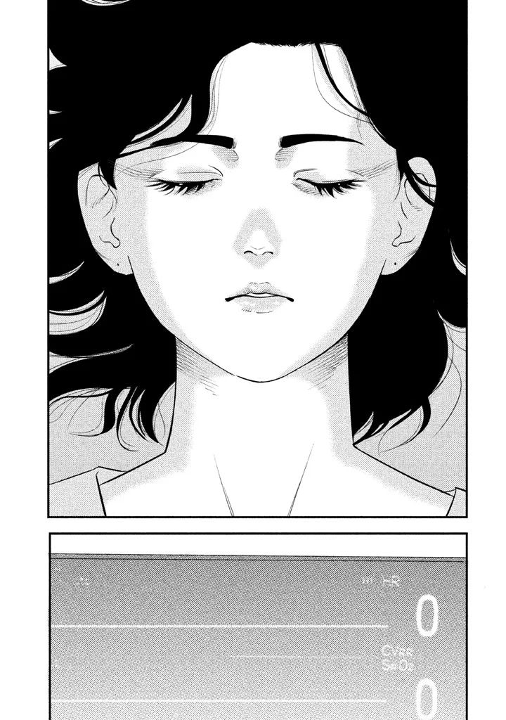 The Ship of Theseus 罪犯的亲属 第25页