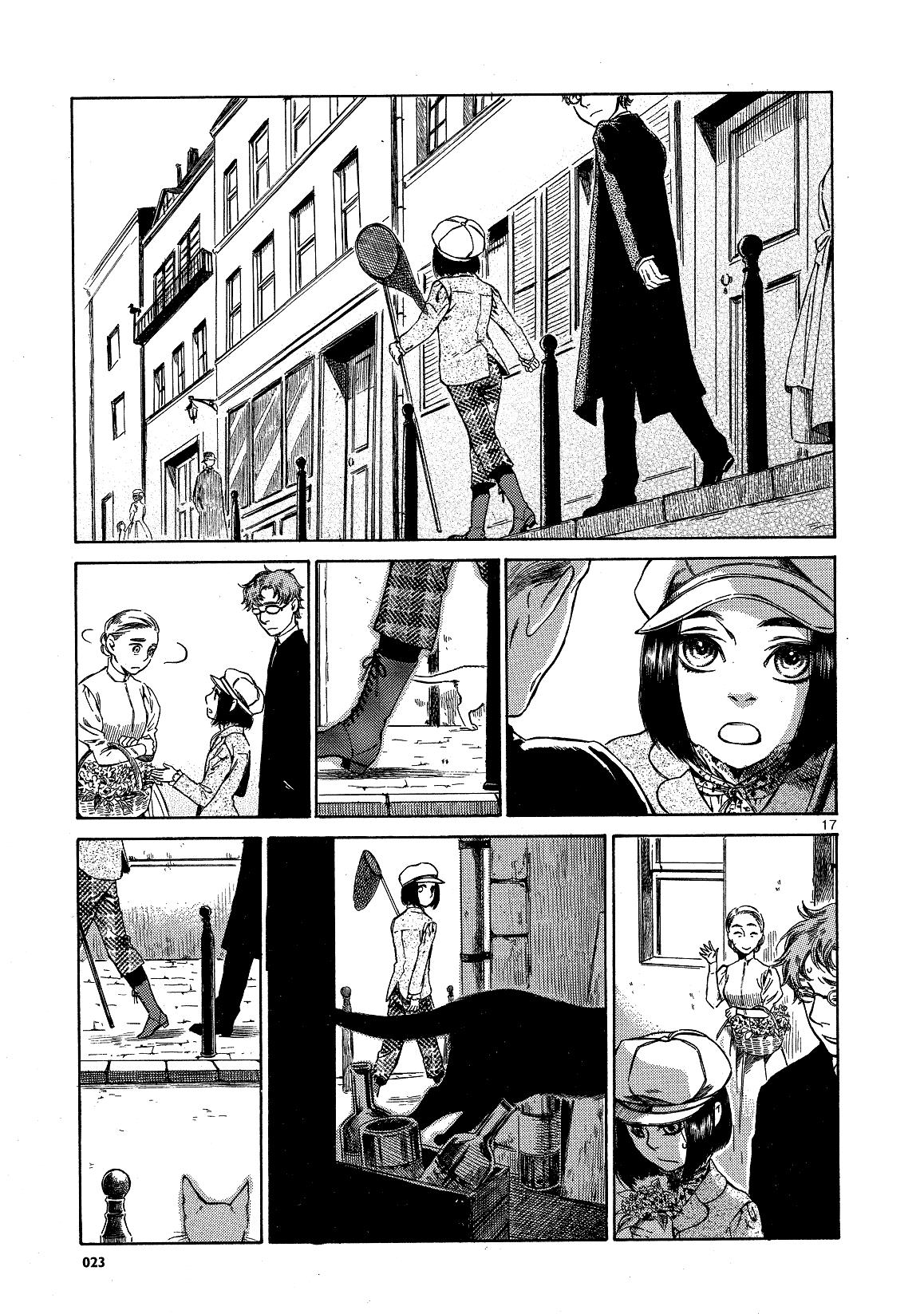 Giséle Alain Curiosity  Killed The Cat? 第19页