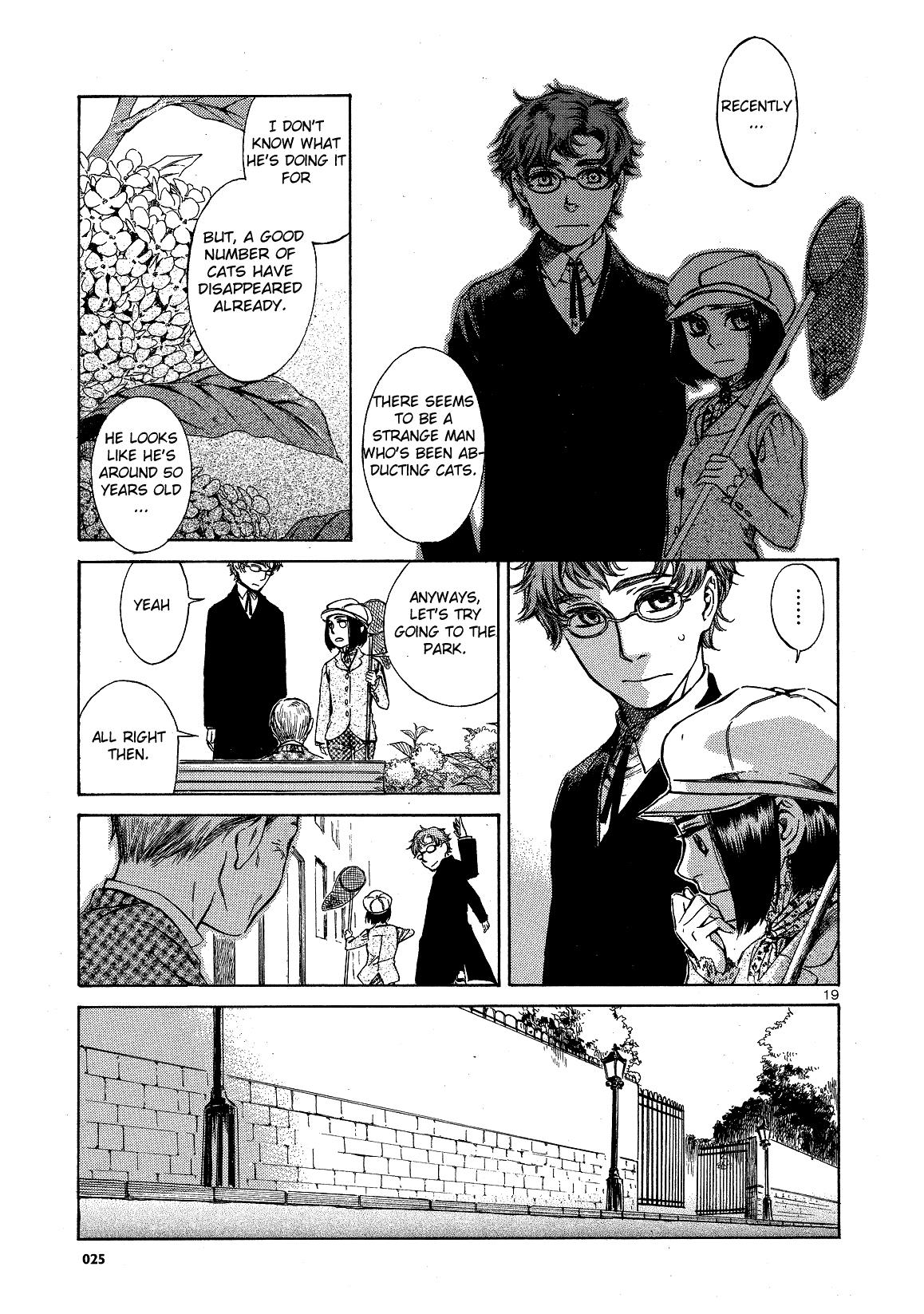 Giséle Alain Curiosity  Killed The Cat? 第21页