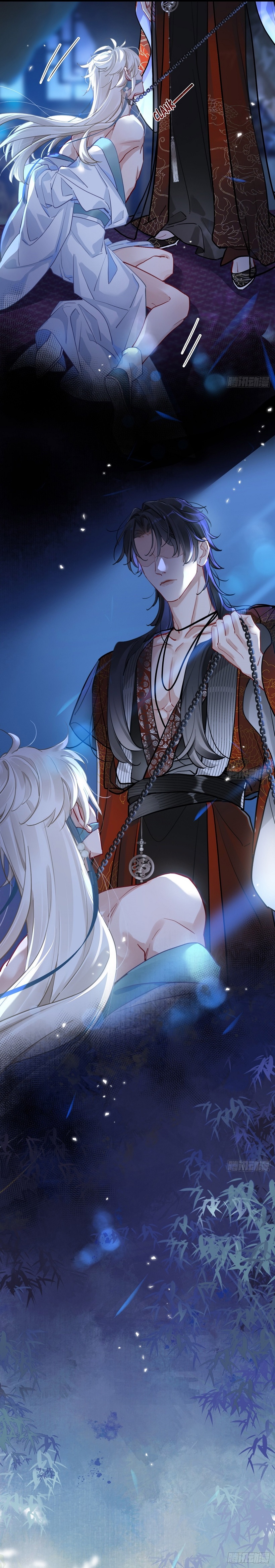 Irreverent Desires 第4页
