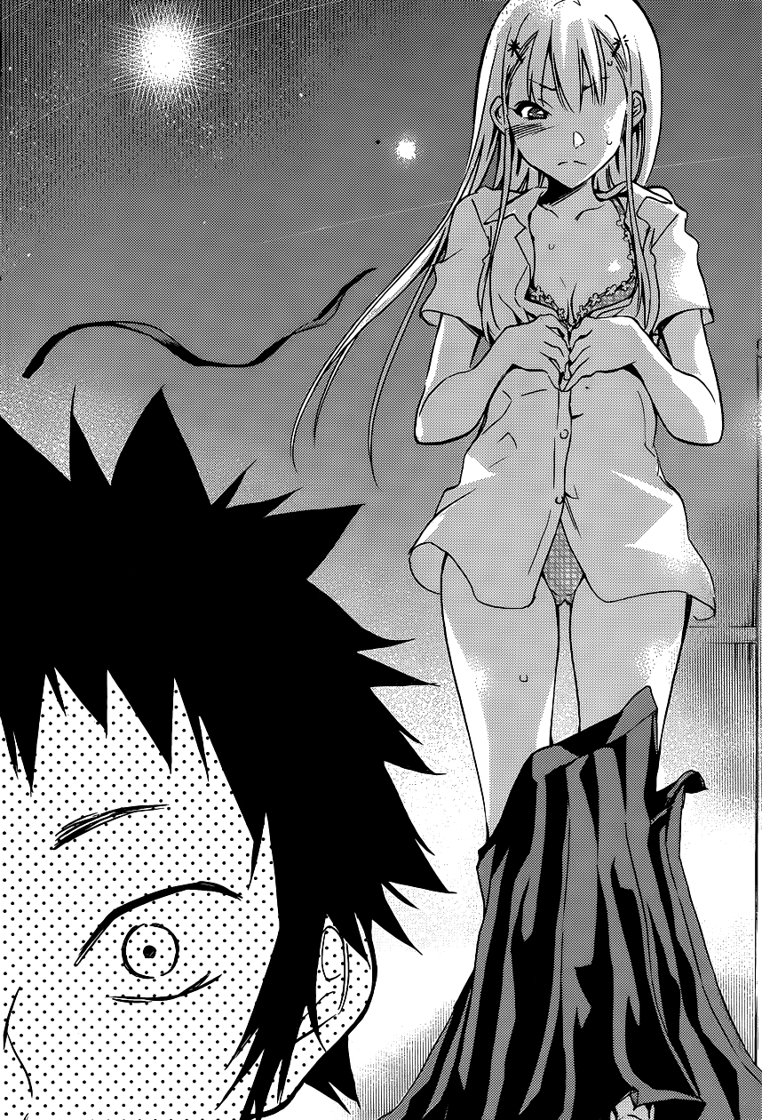 Shishunki no Iron Maiden Not Eating What Is Set Before You 第14页