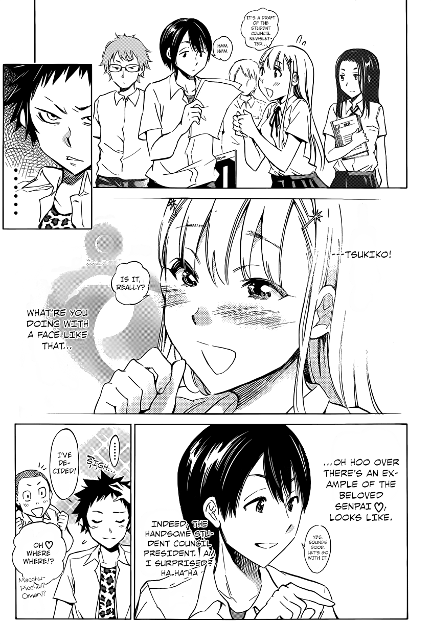 Shishunki no Iron Maiden Not Eating What Is Set Before You 第9页