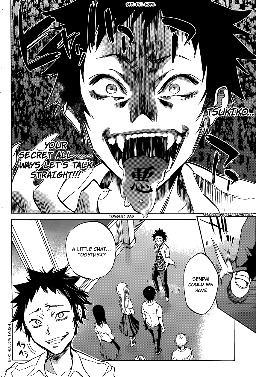 Shishunki no Iron Maiden Not Eating What Is Set Before You 第10页