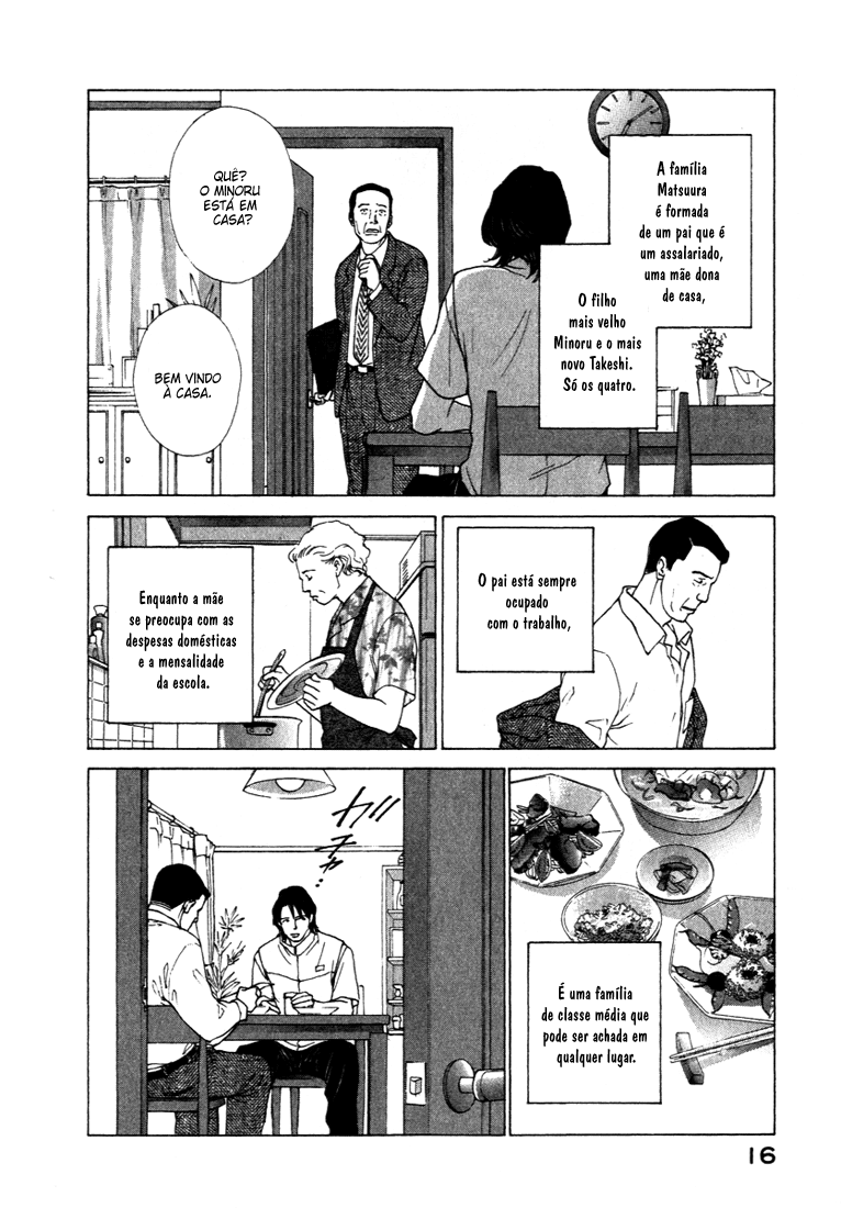 ES Vol. 1 Ch. 0 第17页