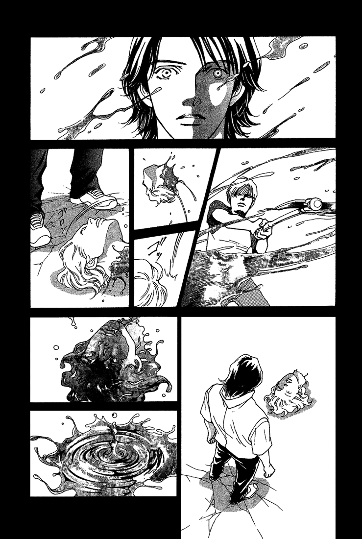 ES Vol. 1 Ch. 0 第28页
