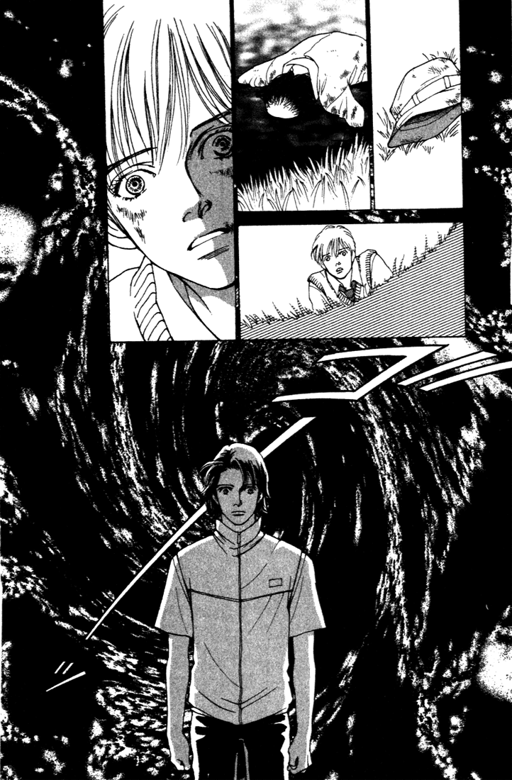 ES Vol. 1 Ch. 0 第31页