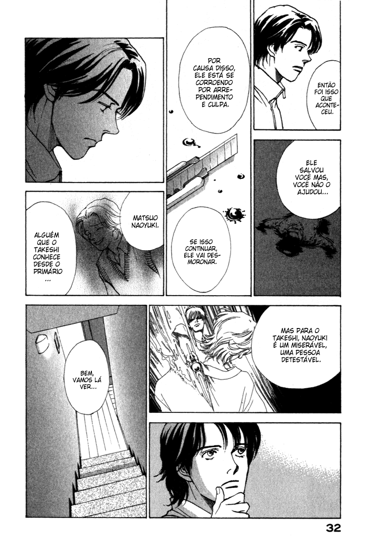 ES Vol. 1 Ch. 0 第33页
