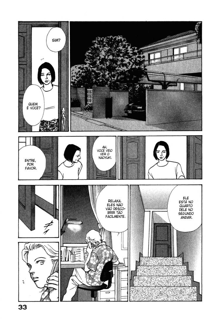 ES Vol. 1 Ch. 0 第34页