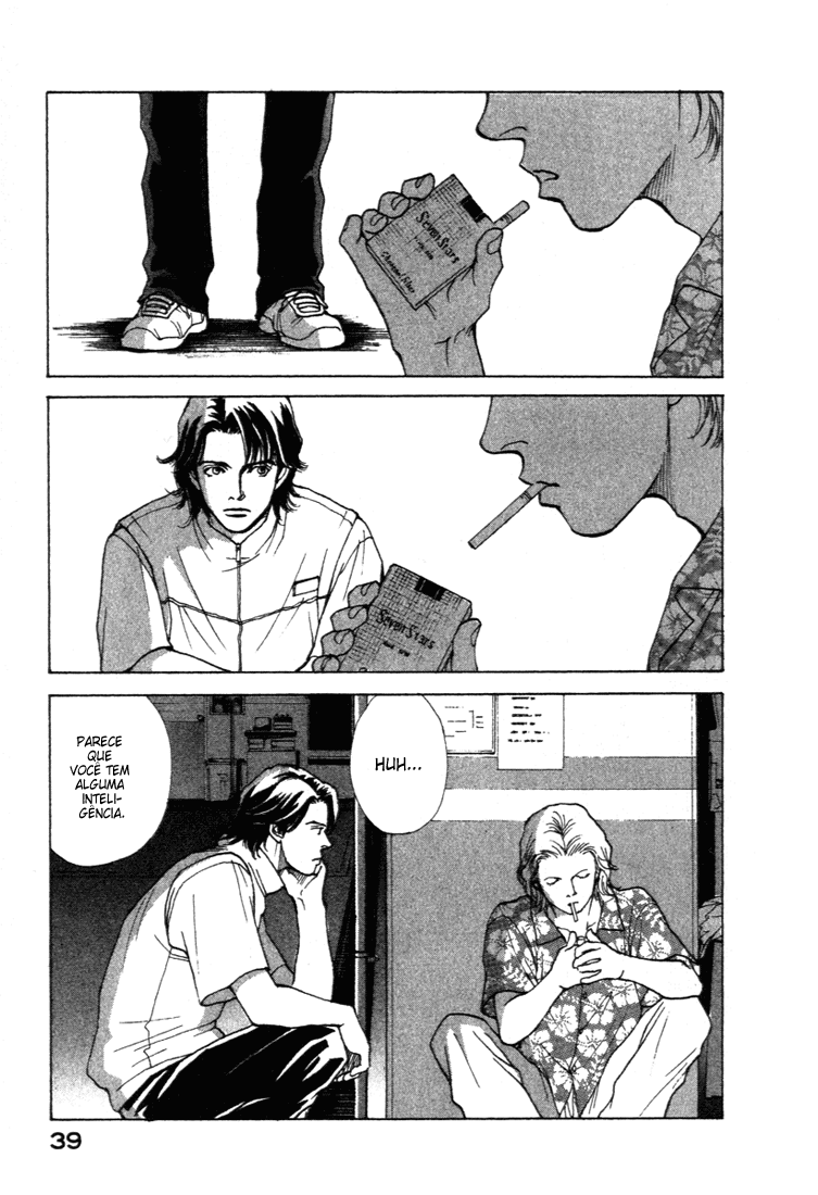 ES Vol. 1 Ch. 0 第40页
