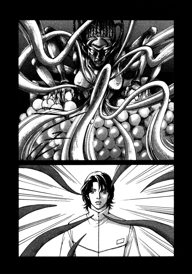 ES Vol. 1 Ch. 0 第52页