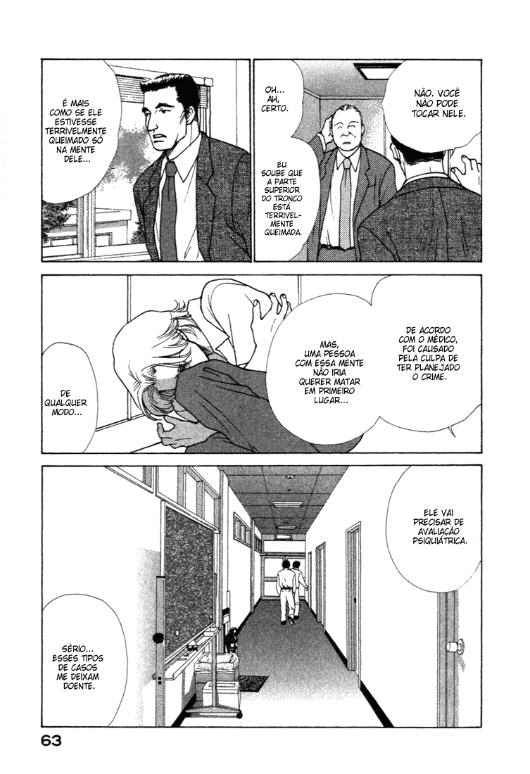 ES Vol. 1 Ch. 0 第64页