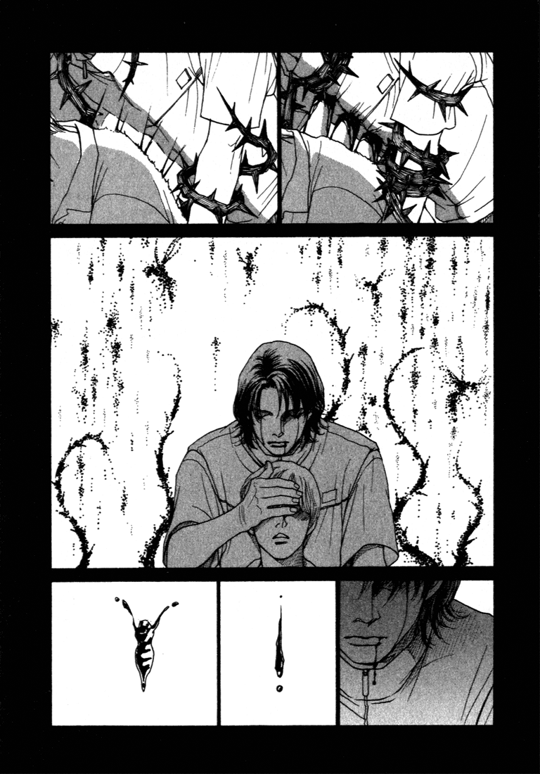 ES Vol. 1 Ch. 0 第72页