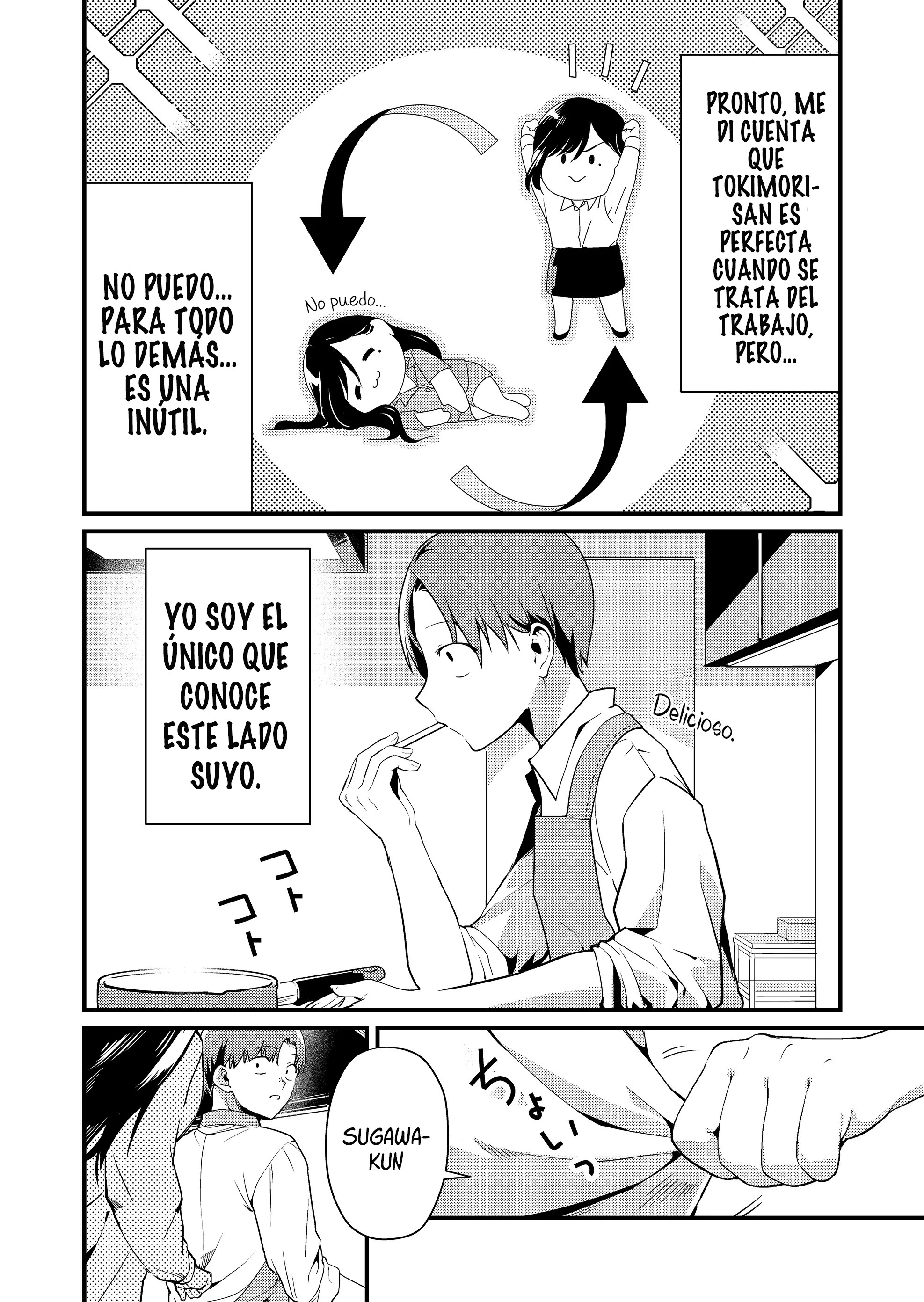 Tokimori-san ga Muboubi desu!! Vol. 1 Ch. 1 第11页