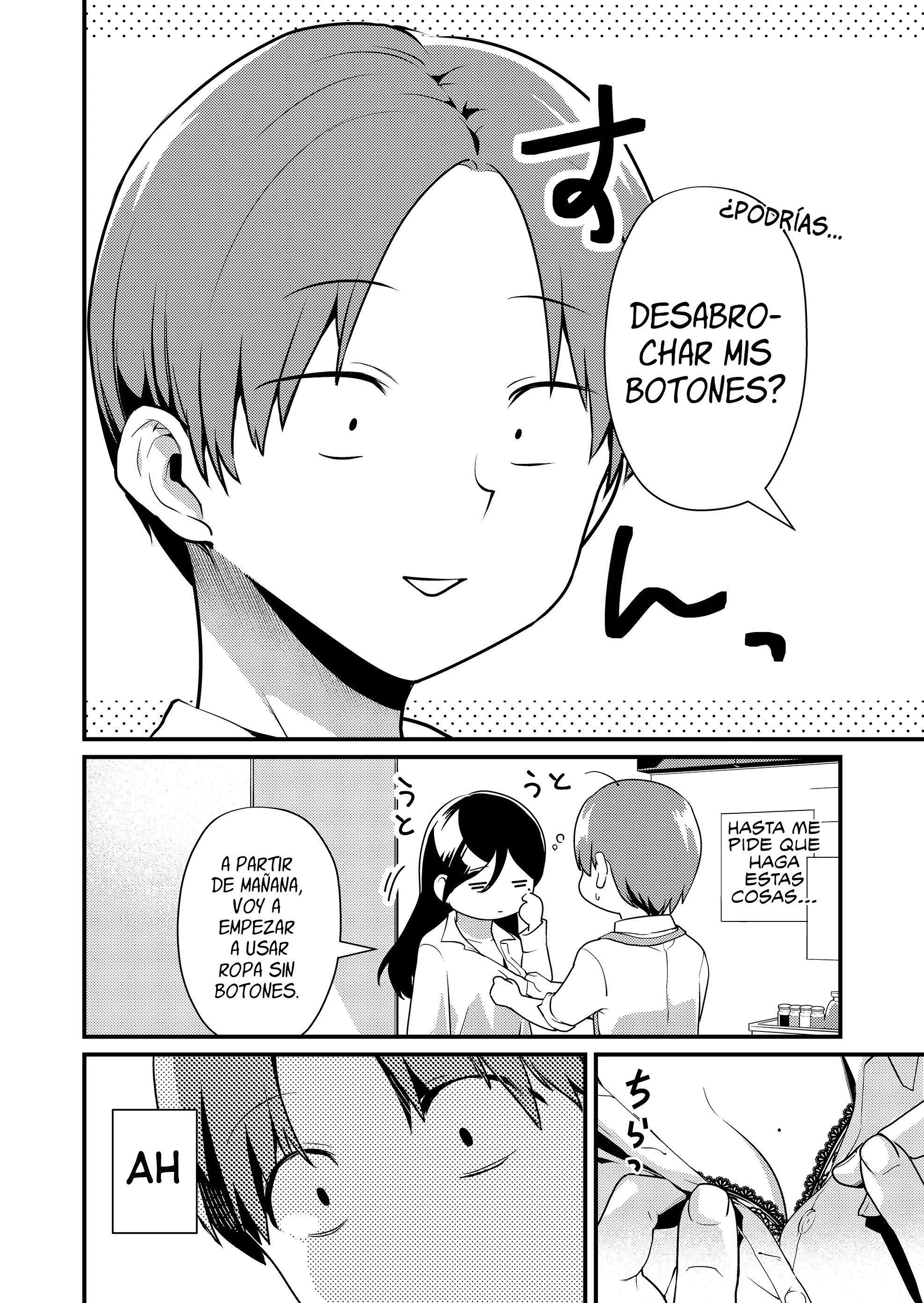 Tokimori-san ga Muboubi desu!! Vol. 1 Ch. 1 第13页