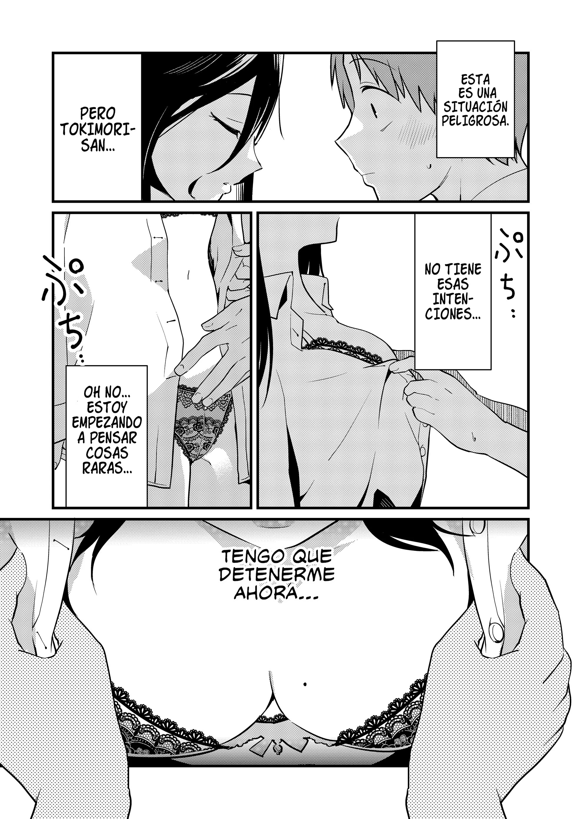 Tokimori-san ga Muboubi desu!! Vol. 1 Ch. 1 第14页
