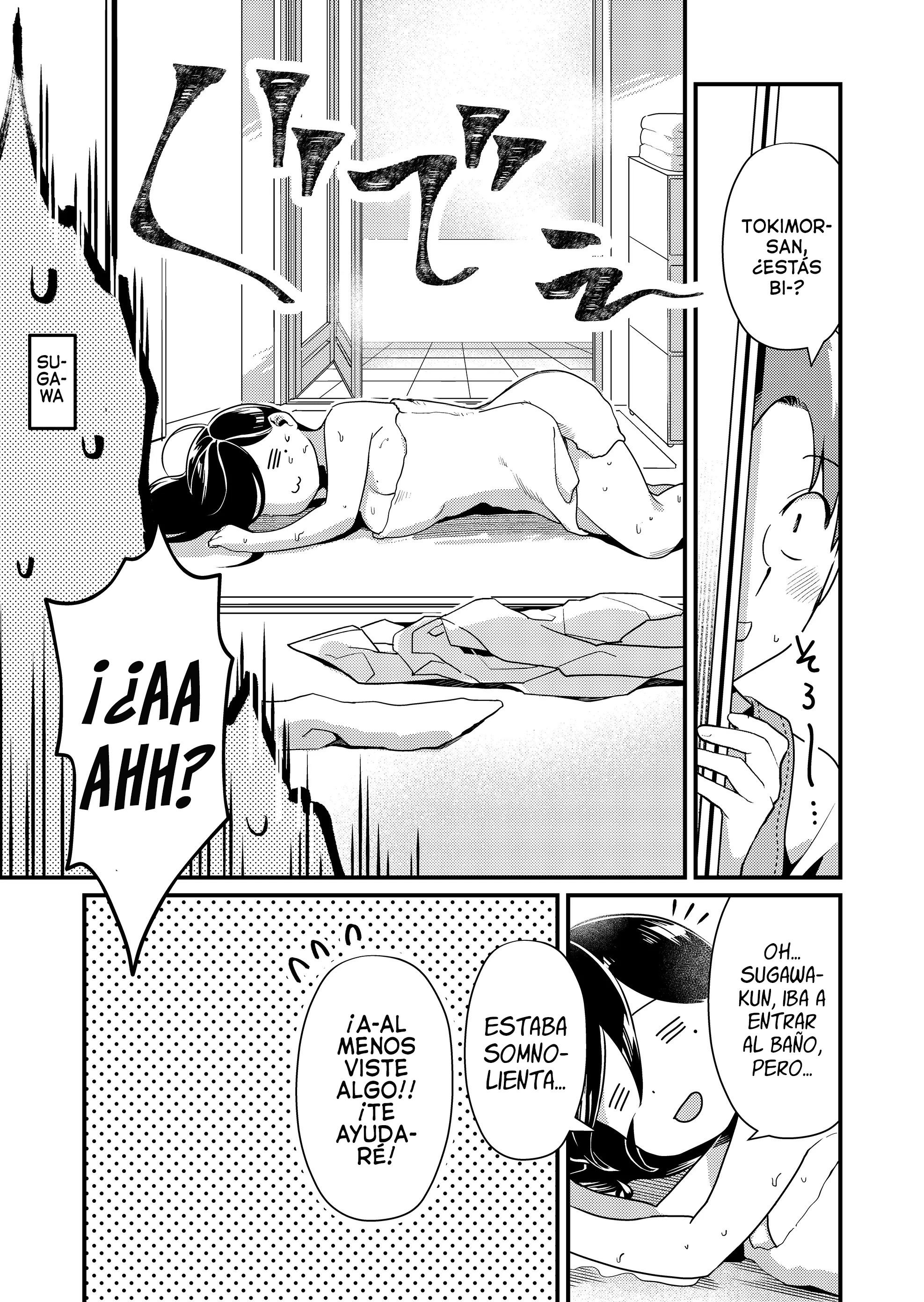 Tokimori-san ga Muboubi desu!! Vol. 1 Ch. 1 第18页