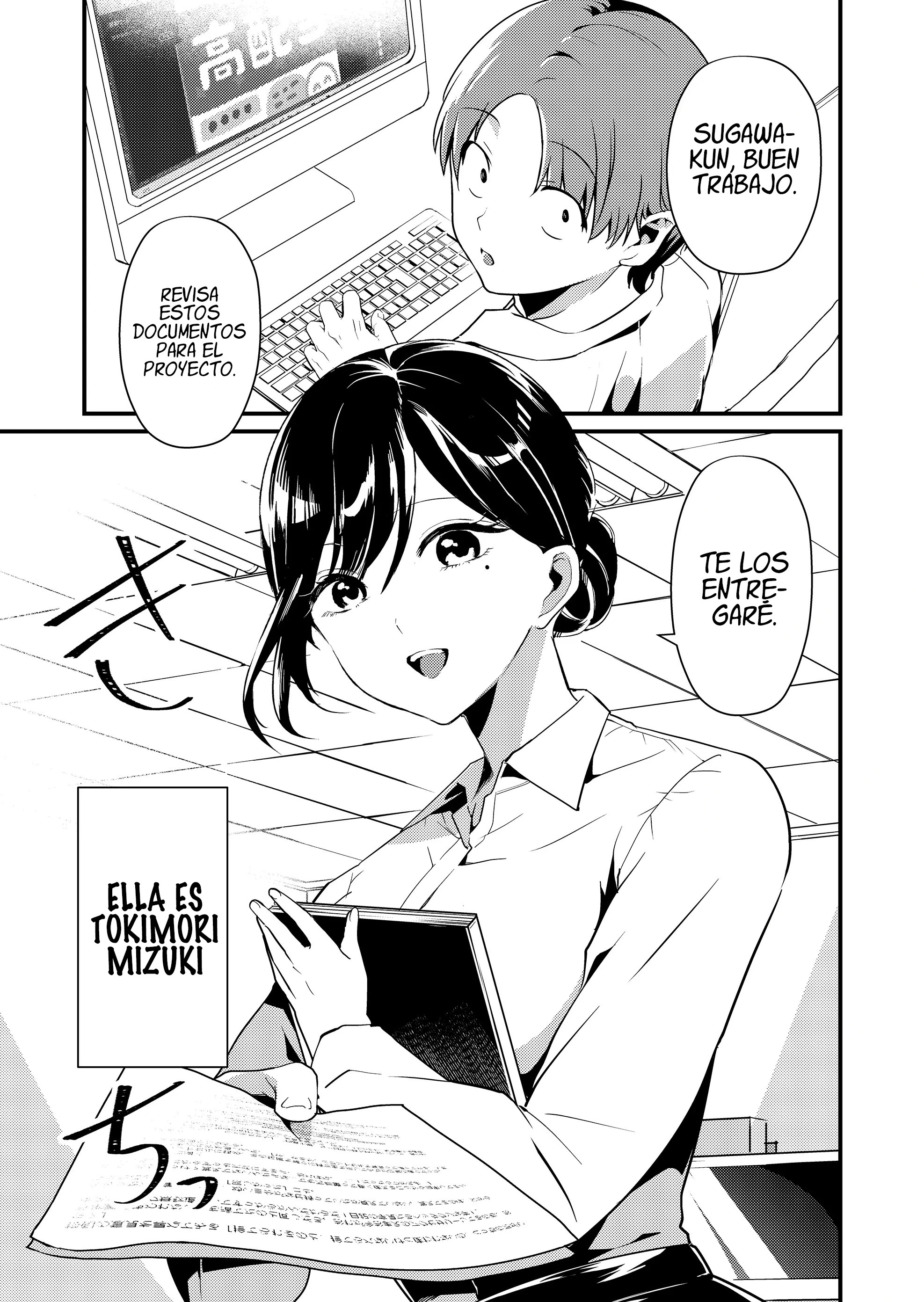 Tokimori-san ga Muboubi desu!! Vol. 1 Ch. 1 第4页