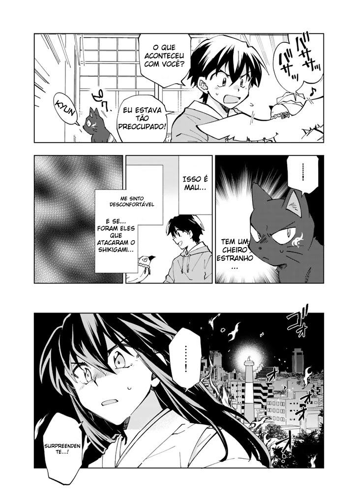 Isekai Tensei… Saretenee! Vol. 1 Ch. 5 第12页