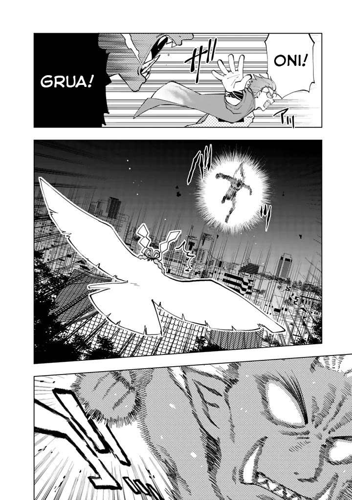 Isekai Tensei… Saretenee! Vol. 1 Ch. 5 第4页