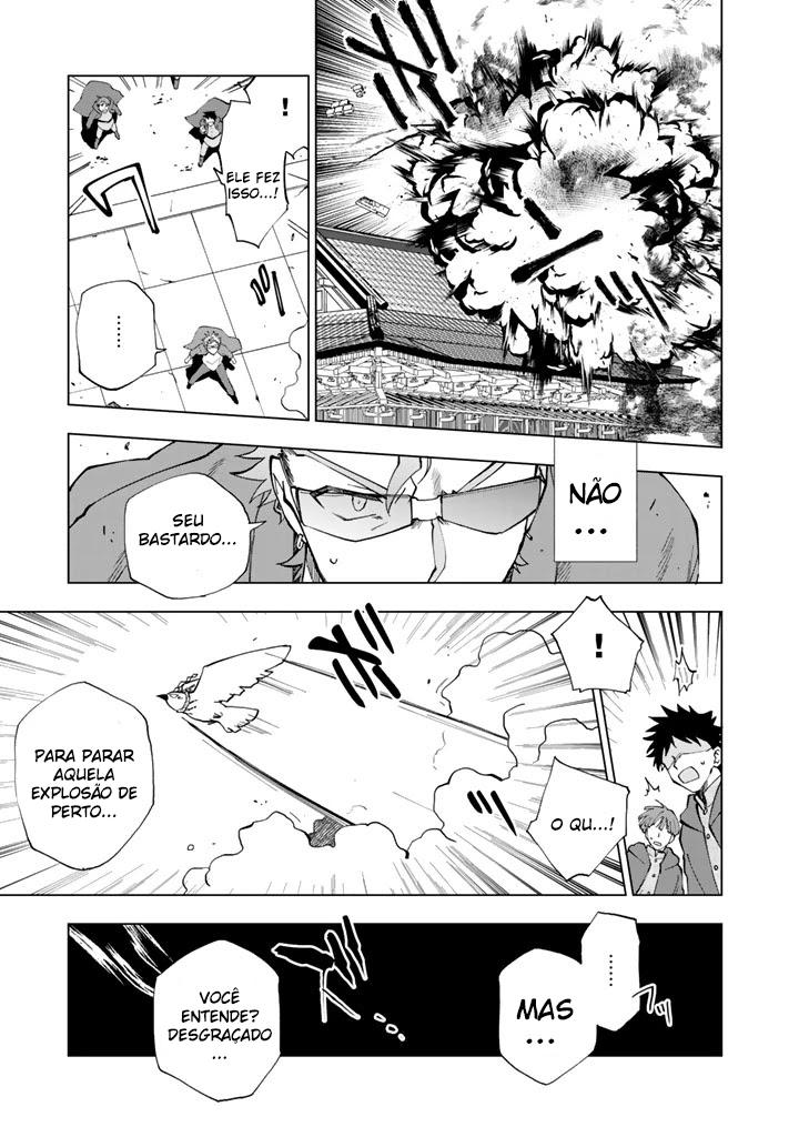 Isekai Tensei… Saretenee! Vol. 1 Ch. 5 第5页