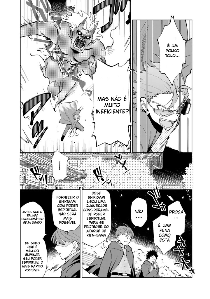 Isekai Tensei… Saretenee! Vol. 1 Ch. 5 第6页